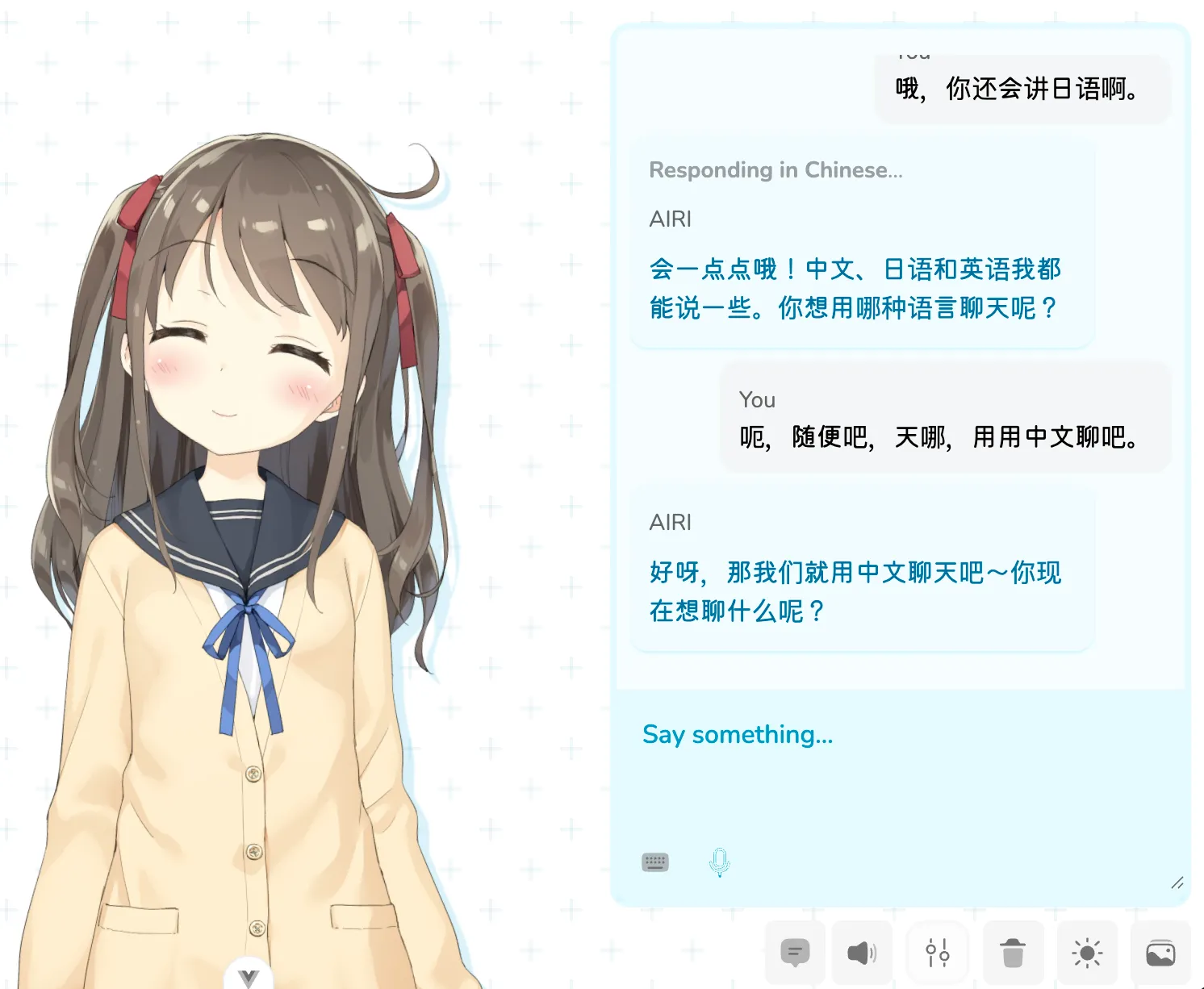 AIRI bot